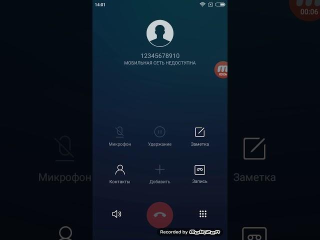 15 июля 2019 г.