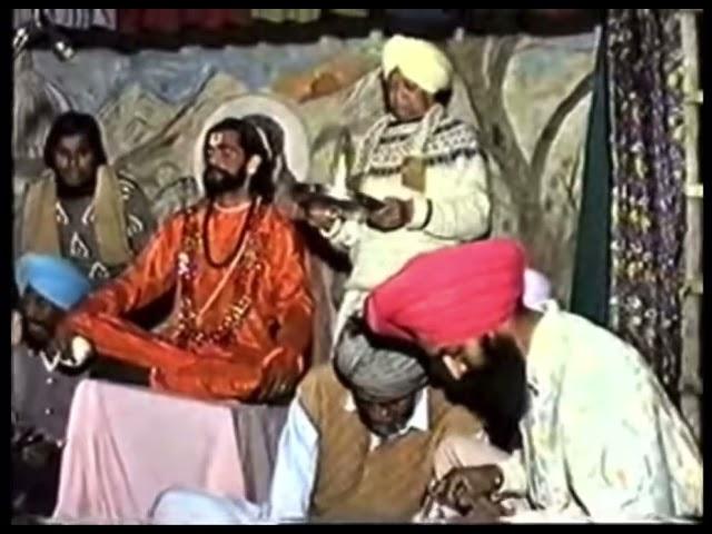 Aarti ( Guru Ravidass Ji ) Vijay Bhatia Jadla, Master Malook Chand Jadla 1990
