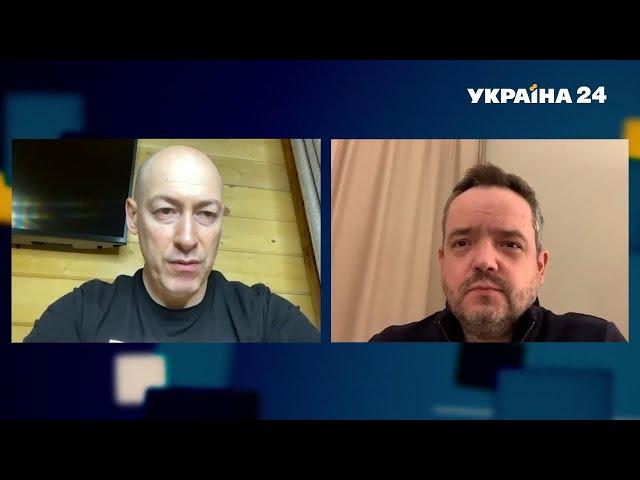 Гордон о Лукашенко и Путине