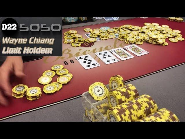 MASSIVE $$$ MULTIWAY Pot - Wayne Chiang $20/$40 Limit Holdem VLOG 7 @ Bicycle Casino