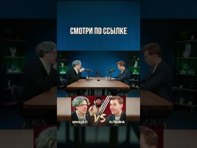 Алексей Поднебесный