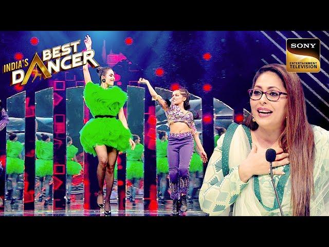 हर हफ्ते किसको Stage पर Dance करता देखना चाहती है Geeta माँ? | India's Best Dancer 1 | Full Episode