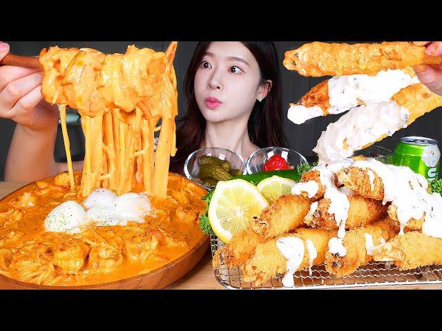 ASMR MUKBANG |  새우폭탄  불닭크림파스타 통통바삭 왕새우튀김 먹방! Spicy Shrimp Cream Pasta & Crispy Fried Shrimps