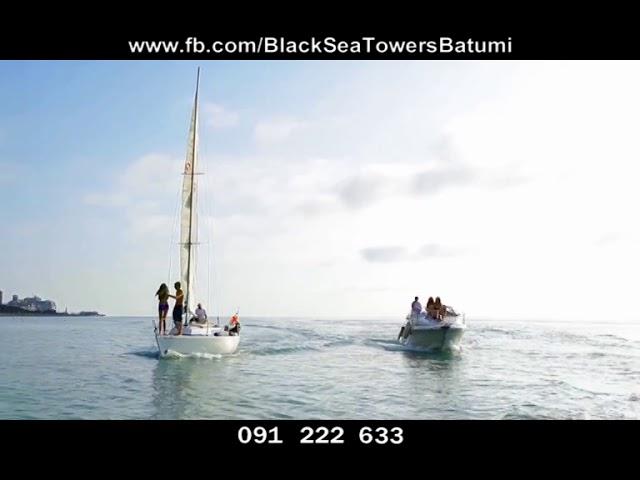 BLACK SEA TOWERS BATUMI