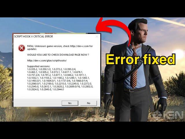 How to Fix Script hook V Critical Error | GTA V Update Error Fix 2024
