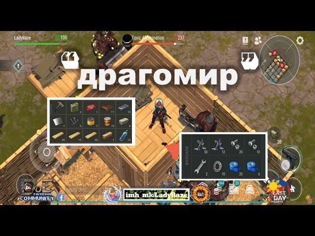 "драгомир" base raided - Last day On Earth: Survival