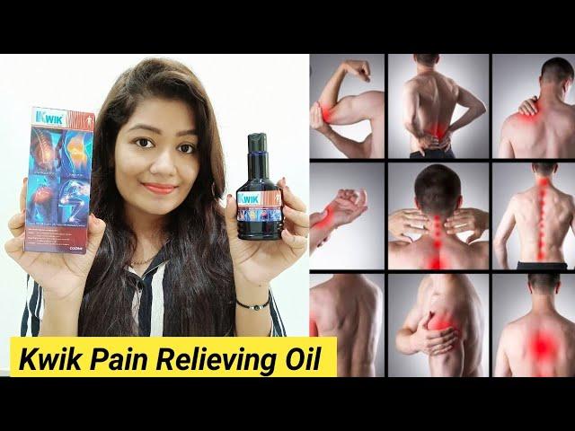 New Kwik Pain Relieving Oil | For Back Pain/ Joint Pain/Shoulder Pain || Krrish Sarkar