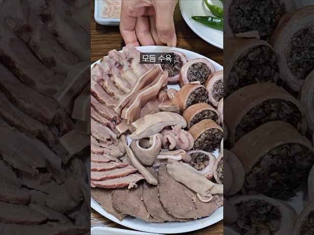 술 깨러 갔다가 기어나오는 집