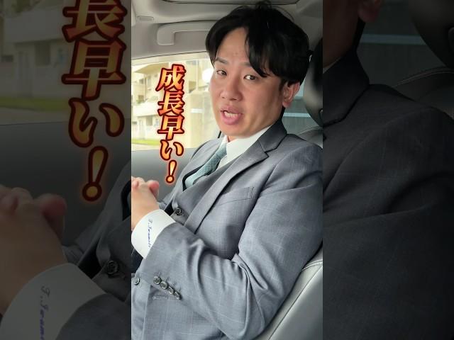 成長する人の特徴 #軽貨物ドライバー #社長 #宅配 #経営者#個人事業主