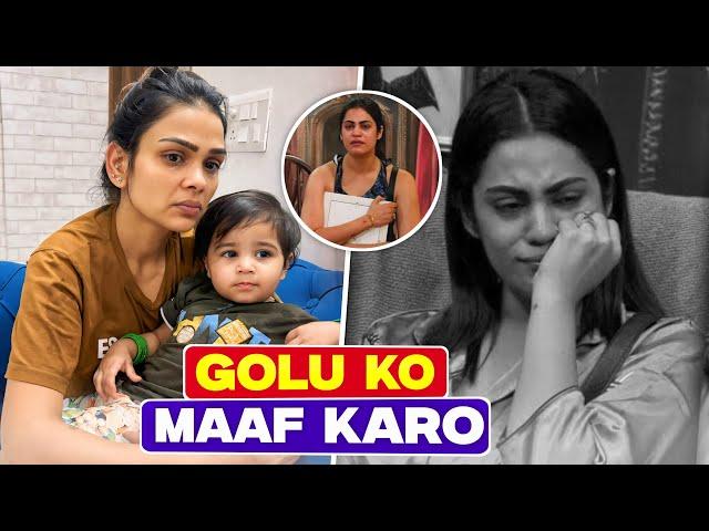 GOLU KO MAAF KARO | FAMILY FITNESS