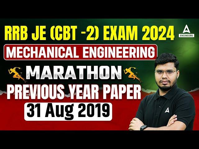 RRB JE Previous Year Question Paper for Mechanical Engineering | 31 August 2019 | By Anubhav Sir