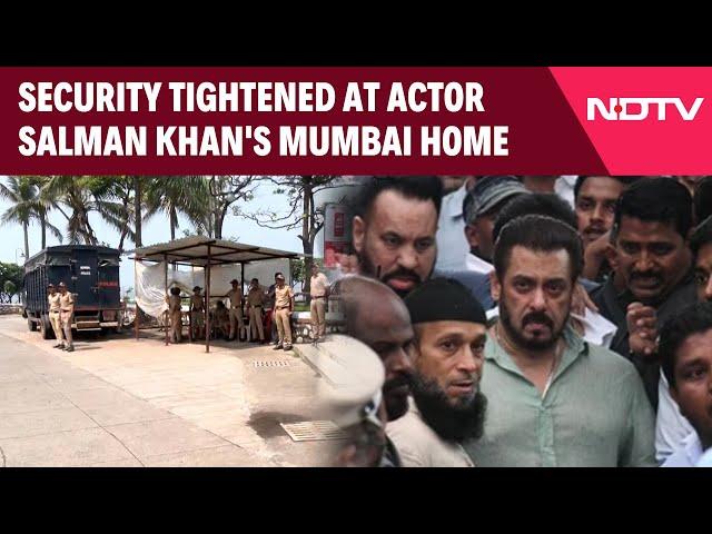 Salman Khan News | Security Tightened At Actor Salman Khan's Mumbai Home After Baba Siddique Death