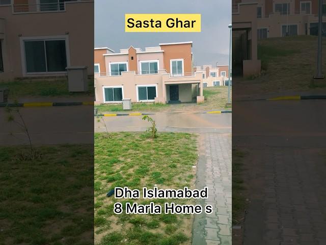 Sasta Ghar apna Ghar Dha Islamabad #2024 #dha #islamabad #sastaghar