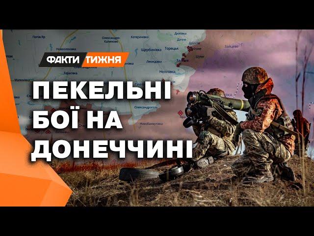 ПРУТЬ на ПОКРОВСЬКИЙ напрямок попри ВЕЛИЧЕЗНІ ВТРАТИ! Що ПЛАНУЄ РФ та як ВІДПОВІДАЄ УКРАЇНА?