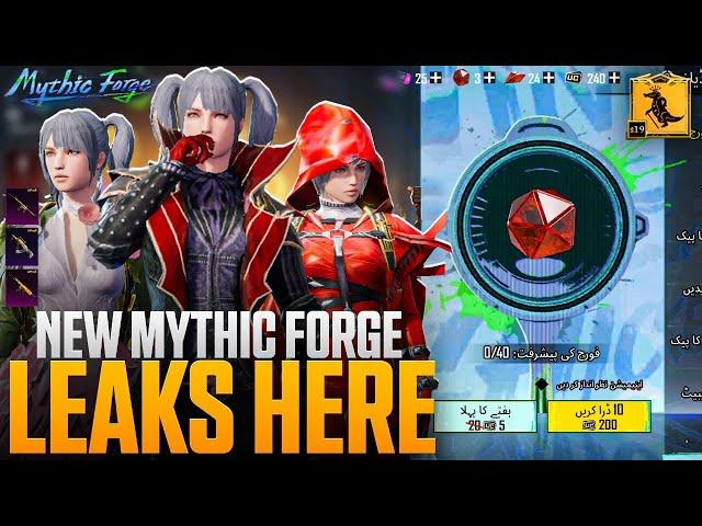 Next Mythic Forge Leaks - Mythic Forge New Leaks - Next Mythic Forge - New Mythic Forge Leaks