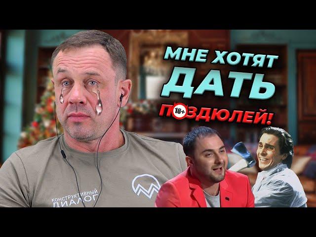 НЕУДАЧНИЦА С ХРОНИЧЕСКИМ НЕД0ЕБИН0М! | БАНКРОТСТВО | Кузнецов | Аллиам