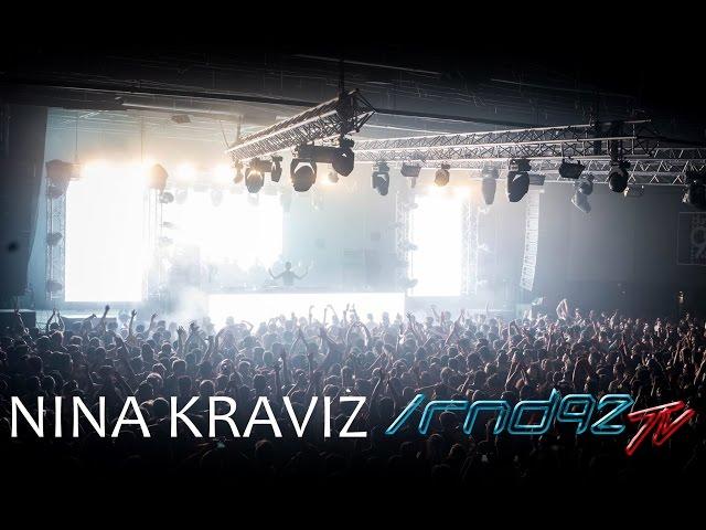 Nina Kraviz [VideoMix] @ Espacio Quality, Cordoba, Argentina (05.03.2016)