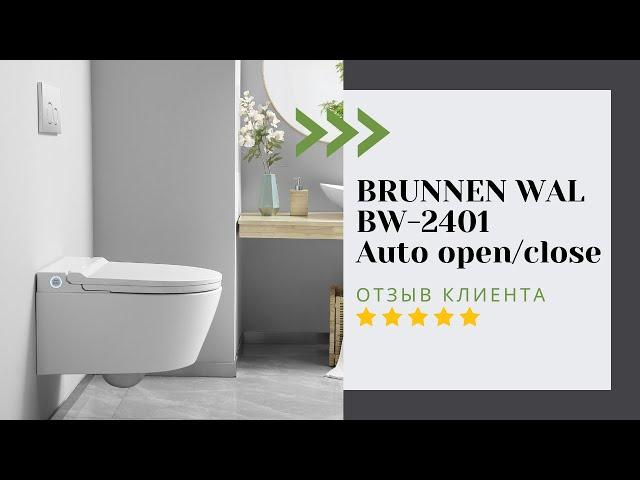 Отзыв на умный унитаз-биде BRUNNEN WAL BW-2401 Auto open/close