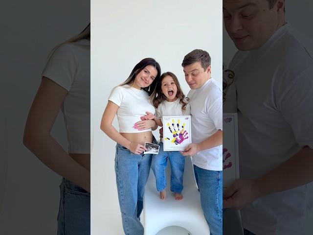 Ждем второго малыша