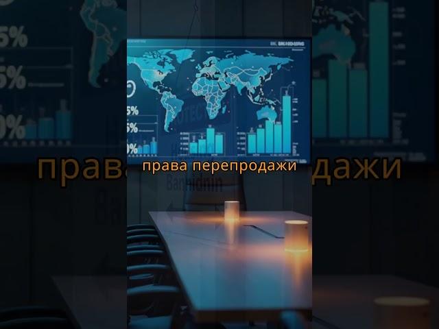 Санчес меняет правила игры: что ждёт рынок жилья в Испании?