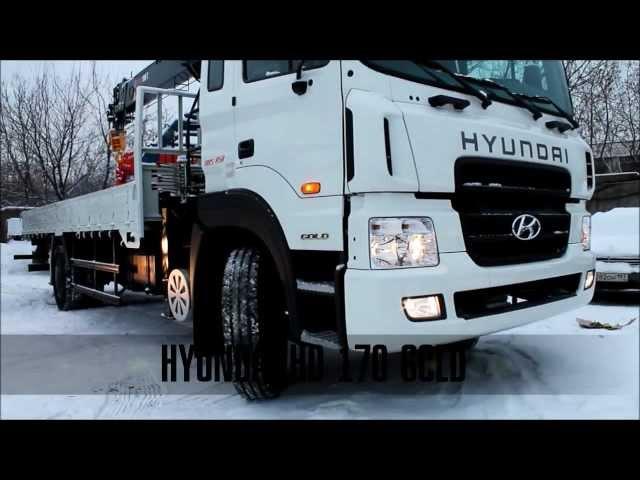 СПЕЦТЕХНИКА HYUNDAI DAEWOO NOVUS МАНИПУЛЯТОРЫ HIAB SOOSAN KANGLIM
