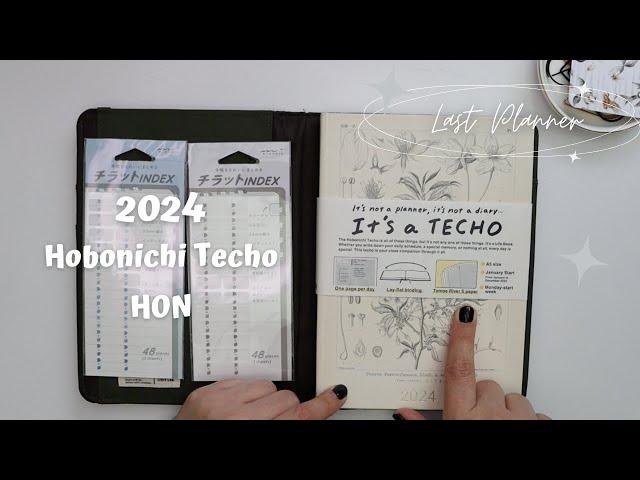 HOBONICHI TECHO HON 2024 | PLANNER | REVIEW AND PLANS