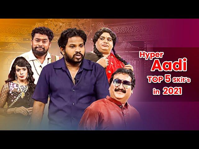 Hyper Aadi Top 5  Skits in 2021 | Jabardasth | 19th August 2023 | Hyper Aadi, Roja, Anasuya