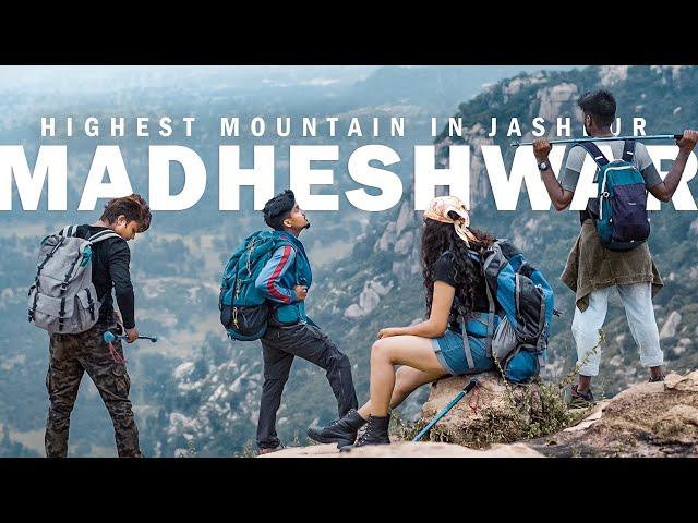 Climbing The Highest Mountain In JASHPUR | Cinematic Vlog | Explore Chhattisgarh [4K]