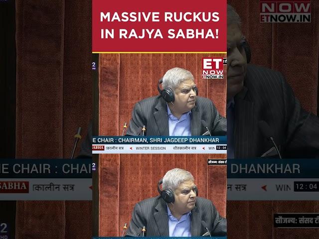 Massive Ruckus Erupts in Rajya Sabha Over Adani Issue | #etnow #mallikarjunkharge #sudhanshutrivedi