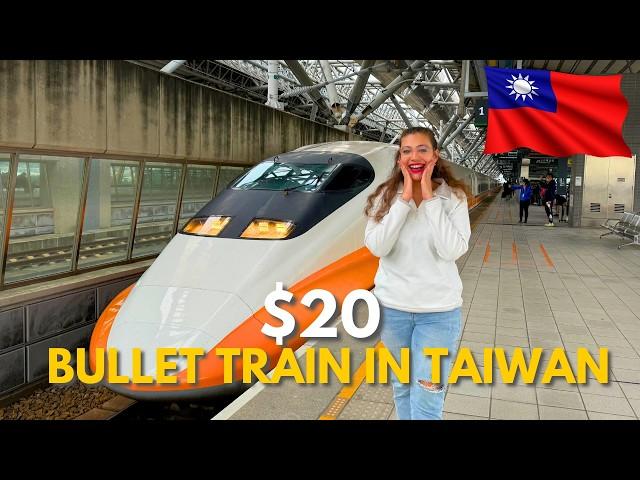 FIRST TIME Riding Taiwan’s FASTEST Bullet Train  (Taipei to Taichung)