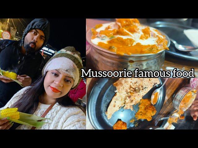 Mussoorie Mall Road | मसूरी माल रोड शॉपिंग Local Market | Street ShoppingVlog #mussoorie#mallroad