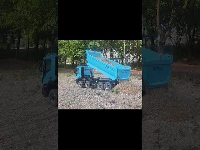 1/14 IVECO DUMP TRUCK  rc truck #RC DUMP TRUCK RC IVECO TIPPER