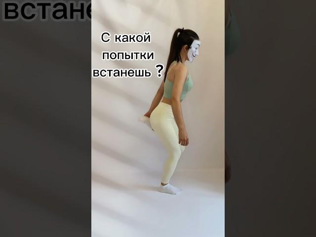 #спорт #здоровье #красота #пилатес #домашняятренировка