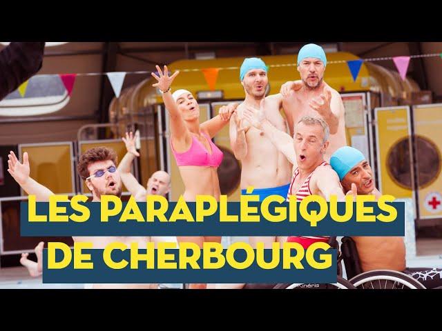 Vestiaires S05 - LES PARAPLÉGIQUES DE CHERBOURG