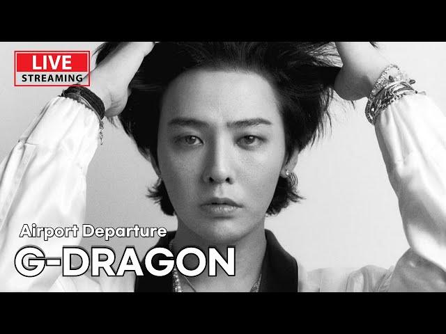 [LIVE] 지드래곤(권지용) 인천공항 출국 | G-DRAGON Airport Departure