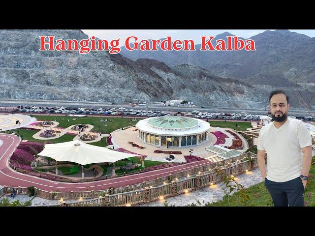 New attraction in UAE: Hanging Gardens in Sharjah Kalba !