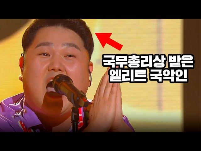 '국악계 싸이'가 작정하고 편곡하면 벌어지는 일 ㅋㅋㅋㅋ