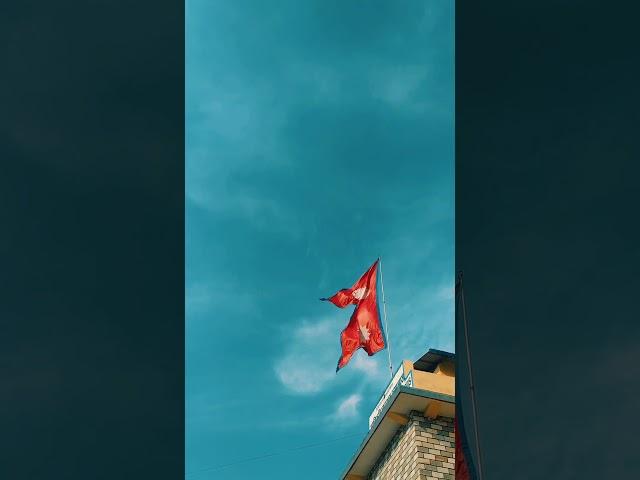 Flag of Nepal