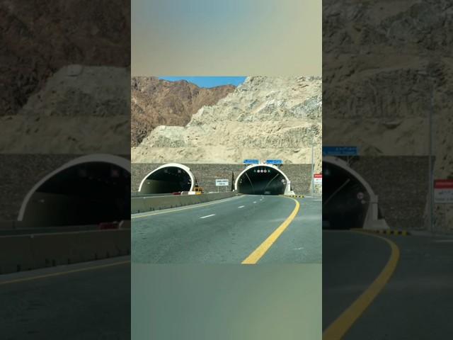 Longest tunnel in Middle East Khor Fakkan- UAE #alsharjah #middlecorridor #uae  #travel