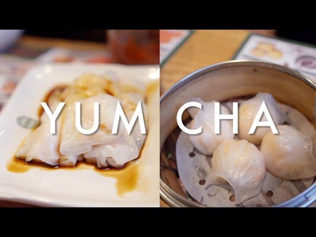 10 DIM SUM Dishes You Must Order at YUM CHA!