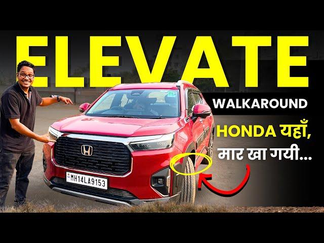 Honda Elevate ZX CVT Petrol - Mileage, Review, Features - Walkaround & Drive Review - Hindi