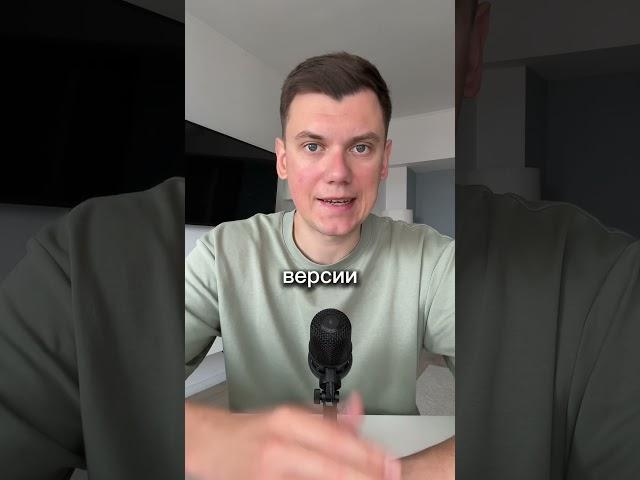 #инвестиции #амазонторговля #fba #бизнес