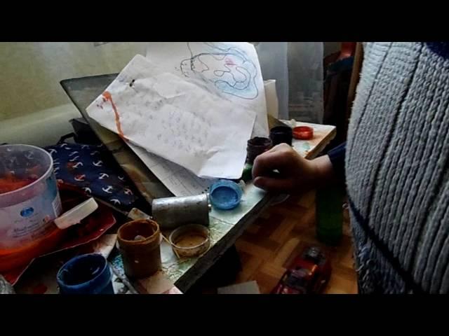 Каем