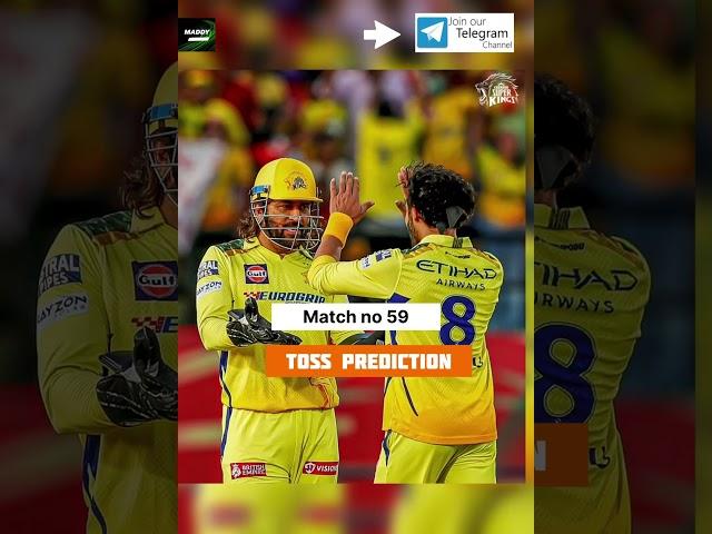 CSK vs GT Toss Winner