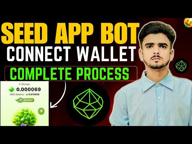 Seed Coin Wallet Connect | Seed Coin Wallet Connect | Seed App Wallet Update