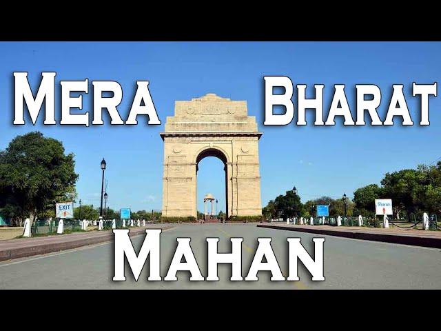 Welcome to Our INDIA. Hello Jai hind.. | Mera Bharat Mahan #india #ourindia