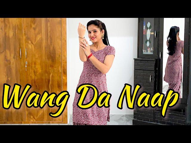 Wang Da Naap | Ammy Virk | Punjabi Dance | Dance Cover | Seema Rathore