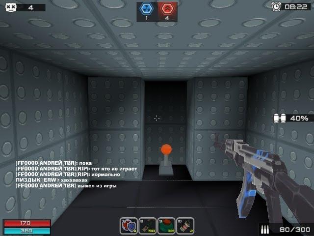 Кубезумие 2 | 3D FPS 2x2 ERW  v TBR ez mam  9 . 1 by СпУдИ [DRT] and Nikita