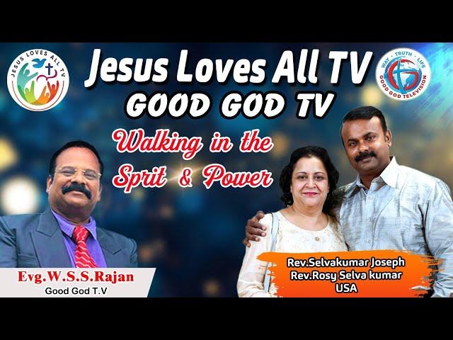 Episode 58: Think like Jesus- Rev. Selvakumar & Evng. WSS.Rajan