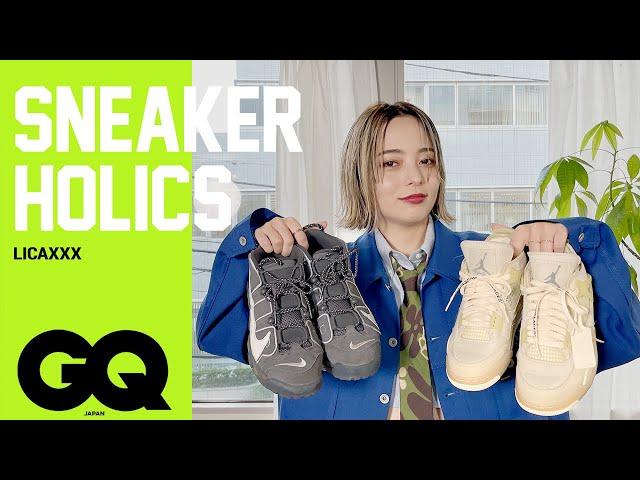 DJ Licaxxx's "Basketball-inspired" Sneaker Collection | Sneaker Holics | GQ JAPAN